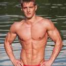 Male College Stud Requires Upscale Gent in Gadsden / Anniston